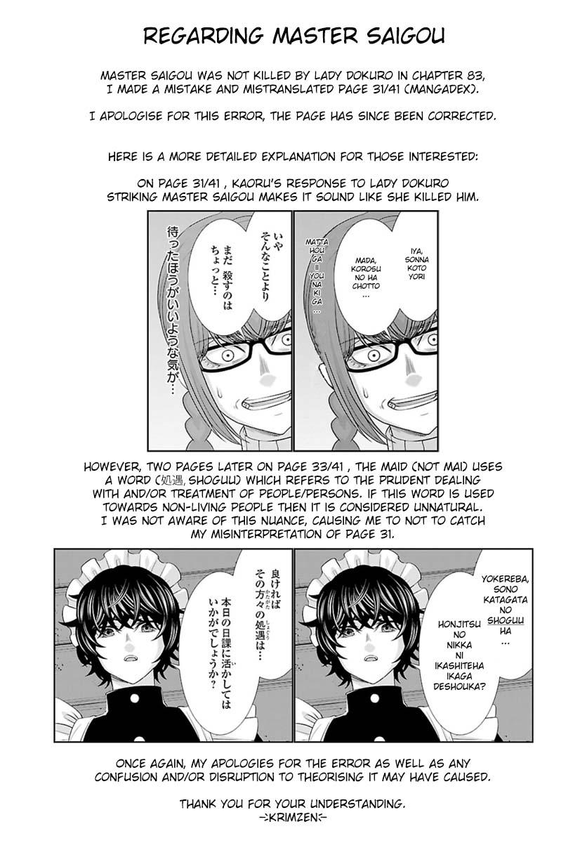 DEAD Tube take. 84 41