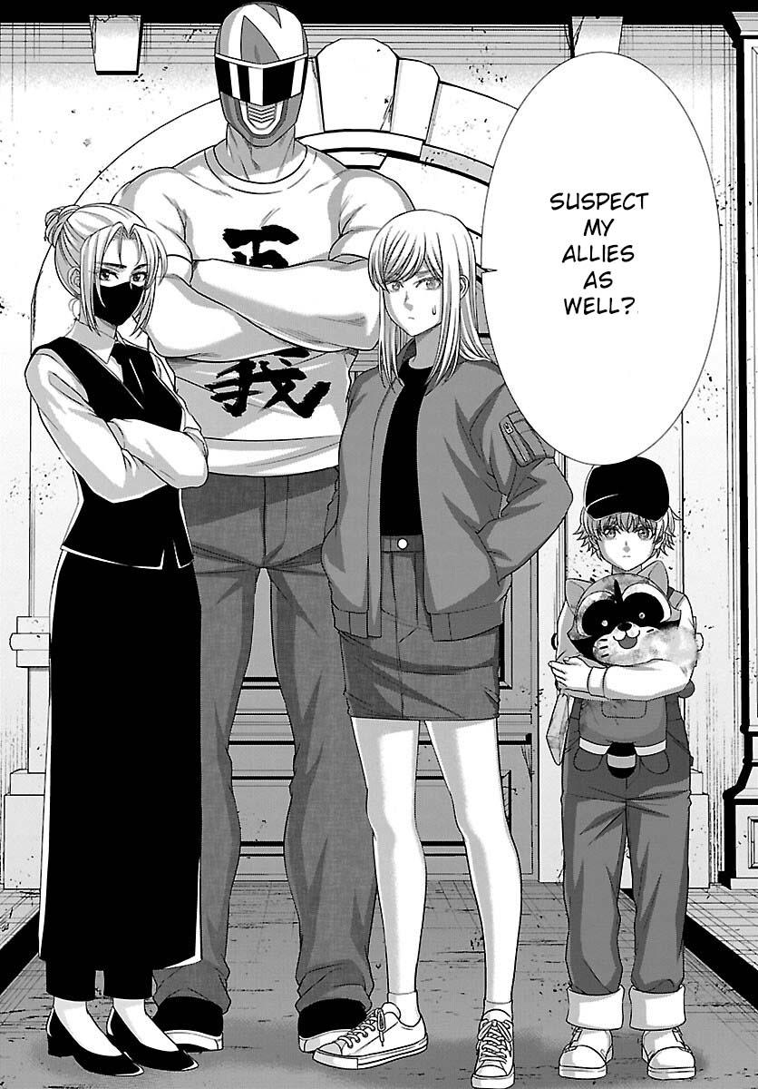 DEAD Tube take. 85 15