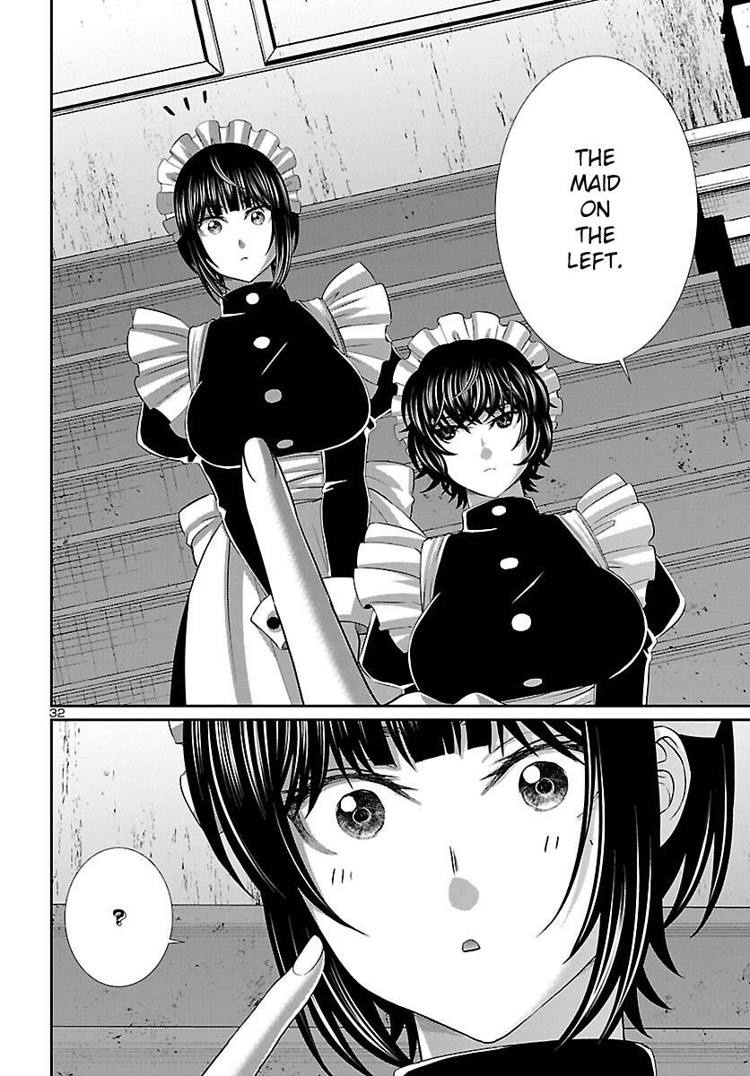 DEAD Tube take. 85 33