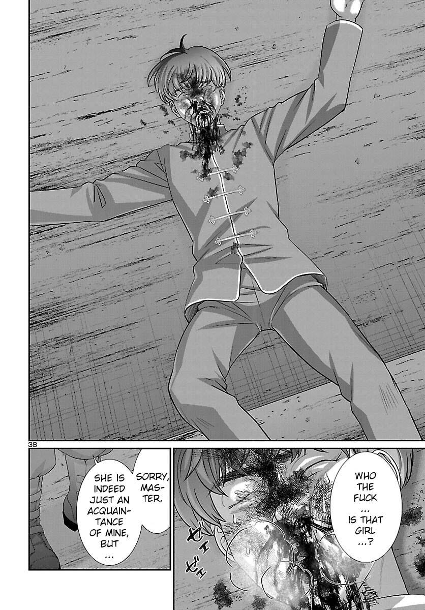 DEAD Tube take. 85 38