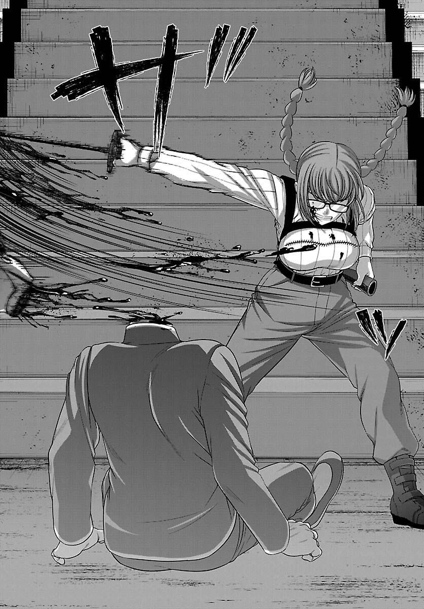 DEAD Tube take. 85 40