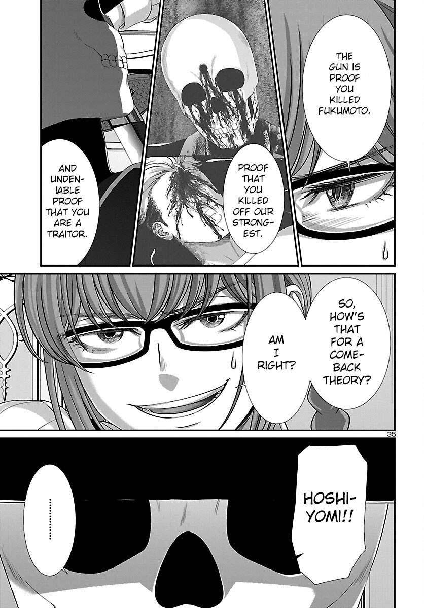 DEAD Tube take. 86 35