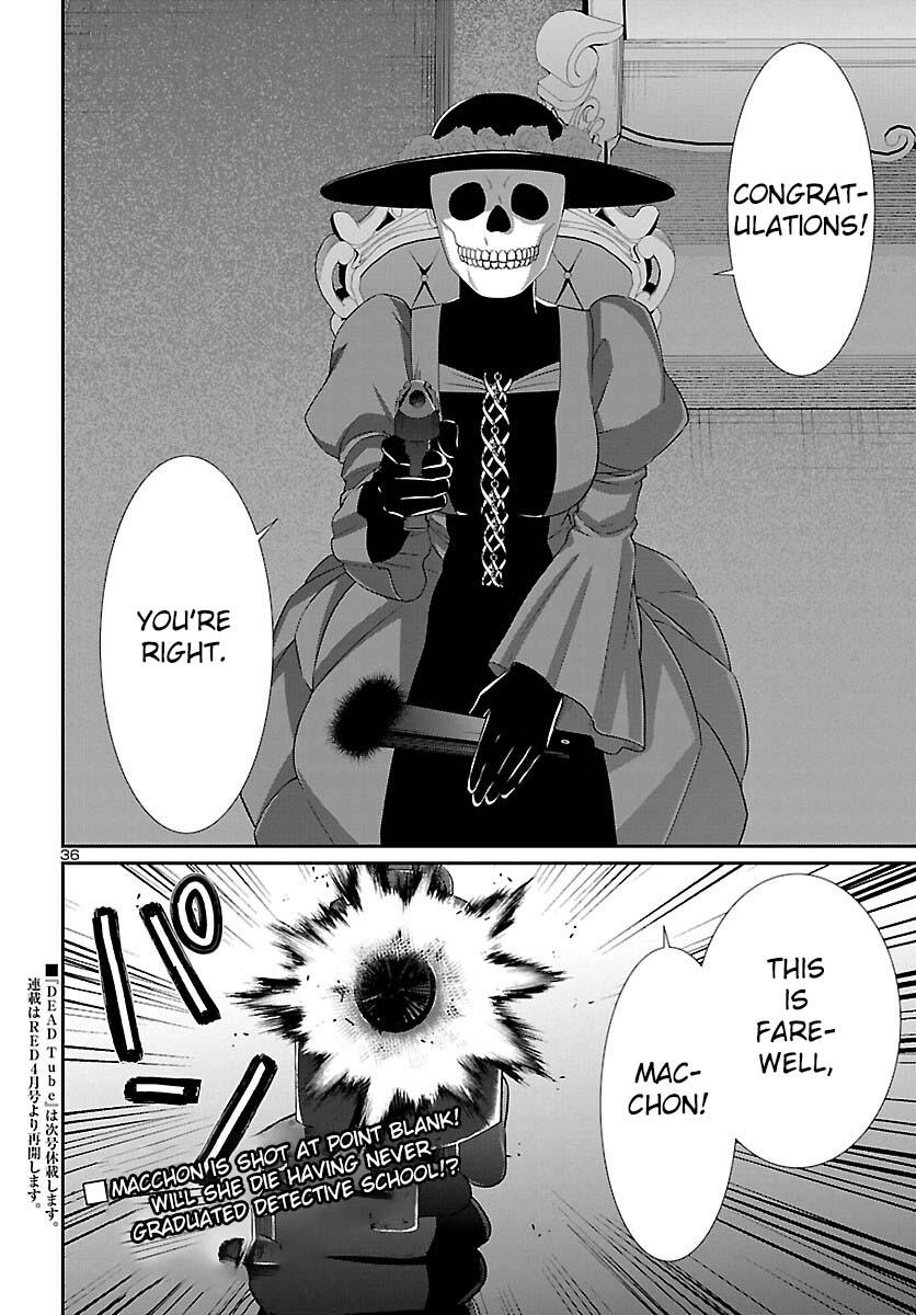 DEAD Tube take. 86 36