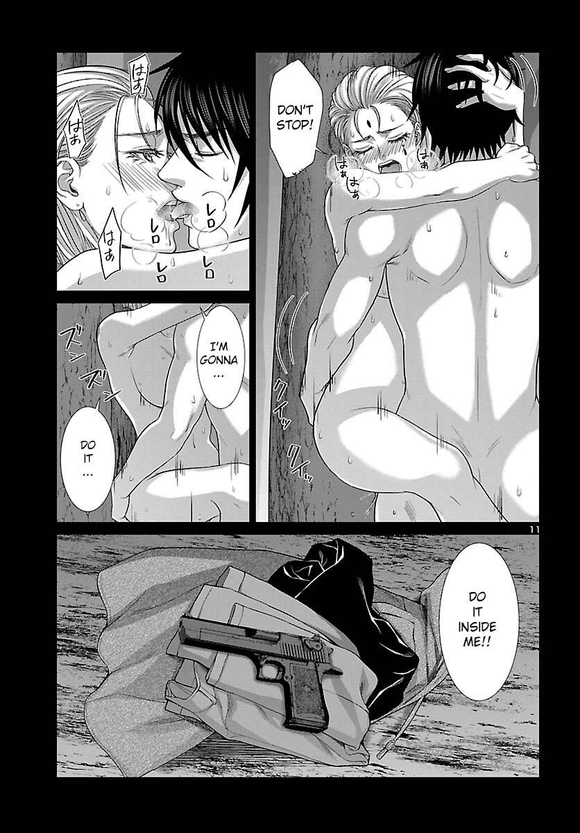 DEAD Tube take. 87 13