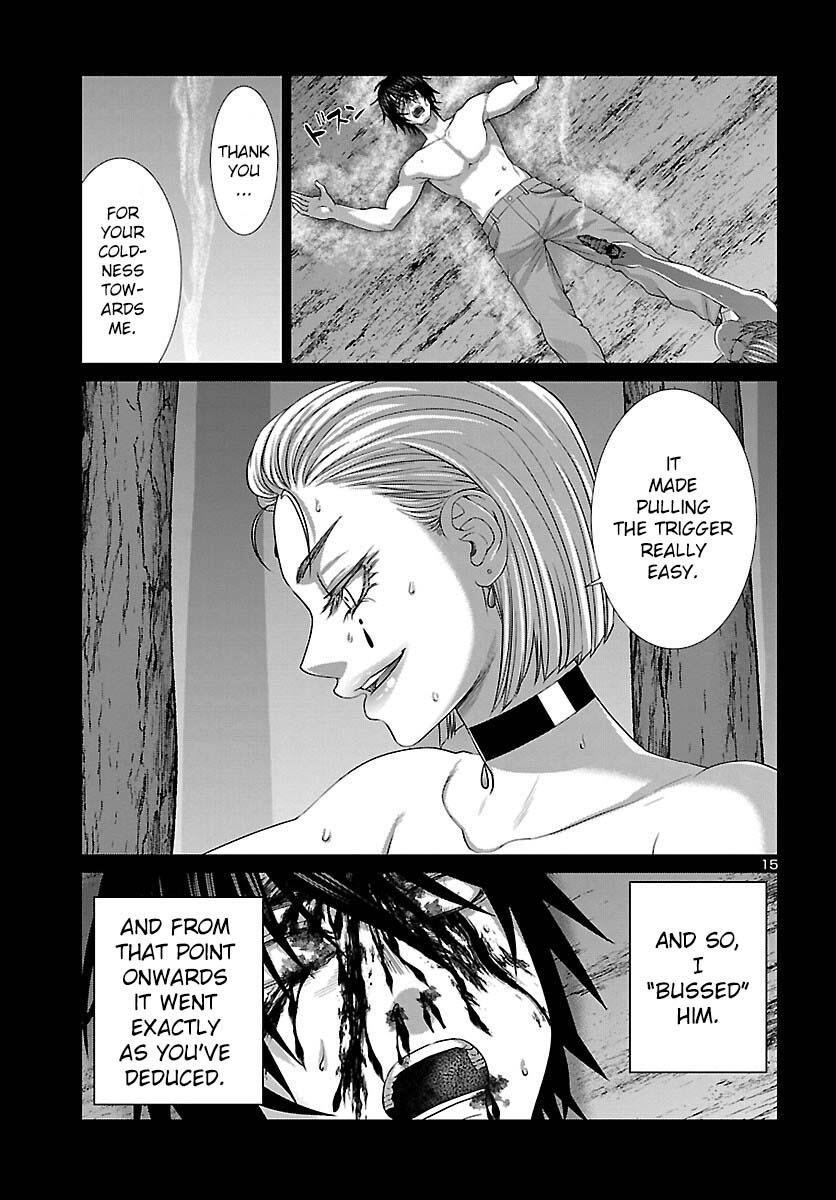 DEAD Tube take. 87 17