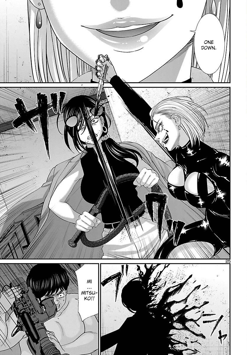 DEAD Tube take. 87 27