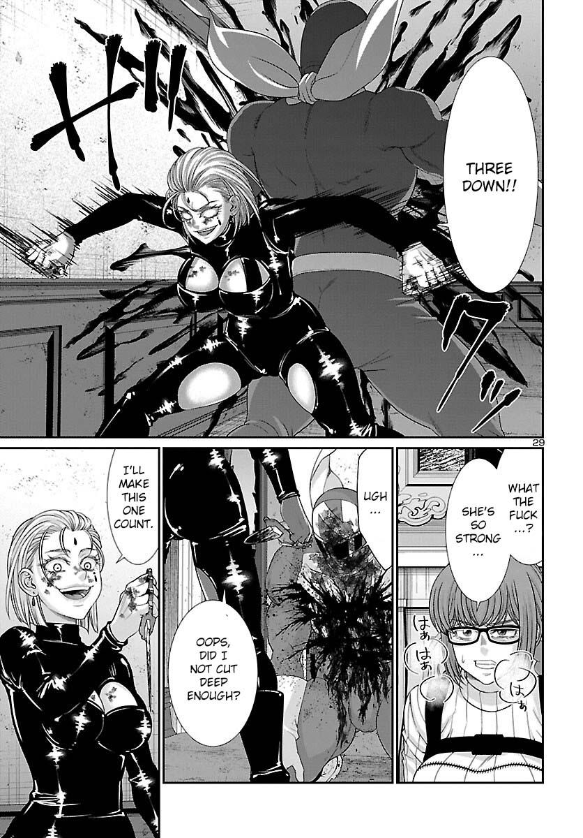 DEAD Tube take. 87 31