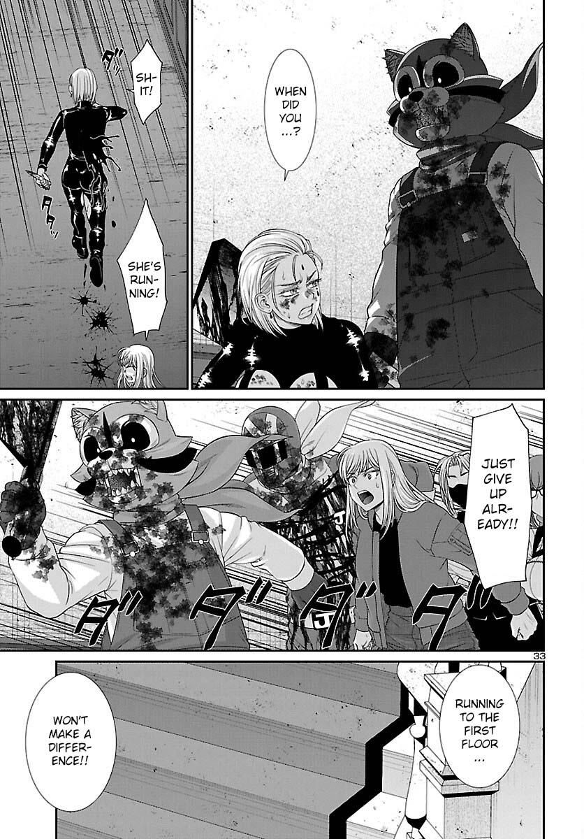 DEAD Tube take. 87 35