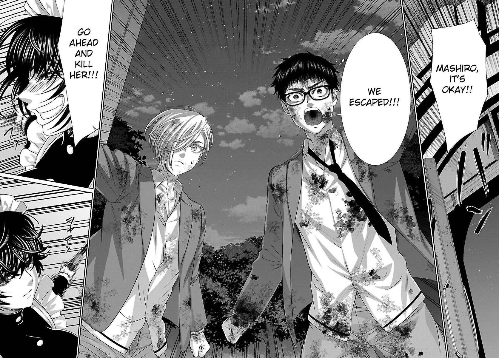 DEAD Tube take. 87 40