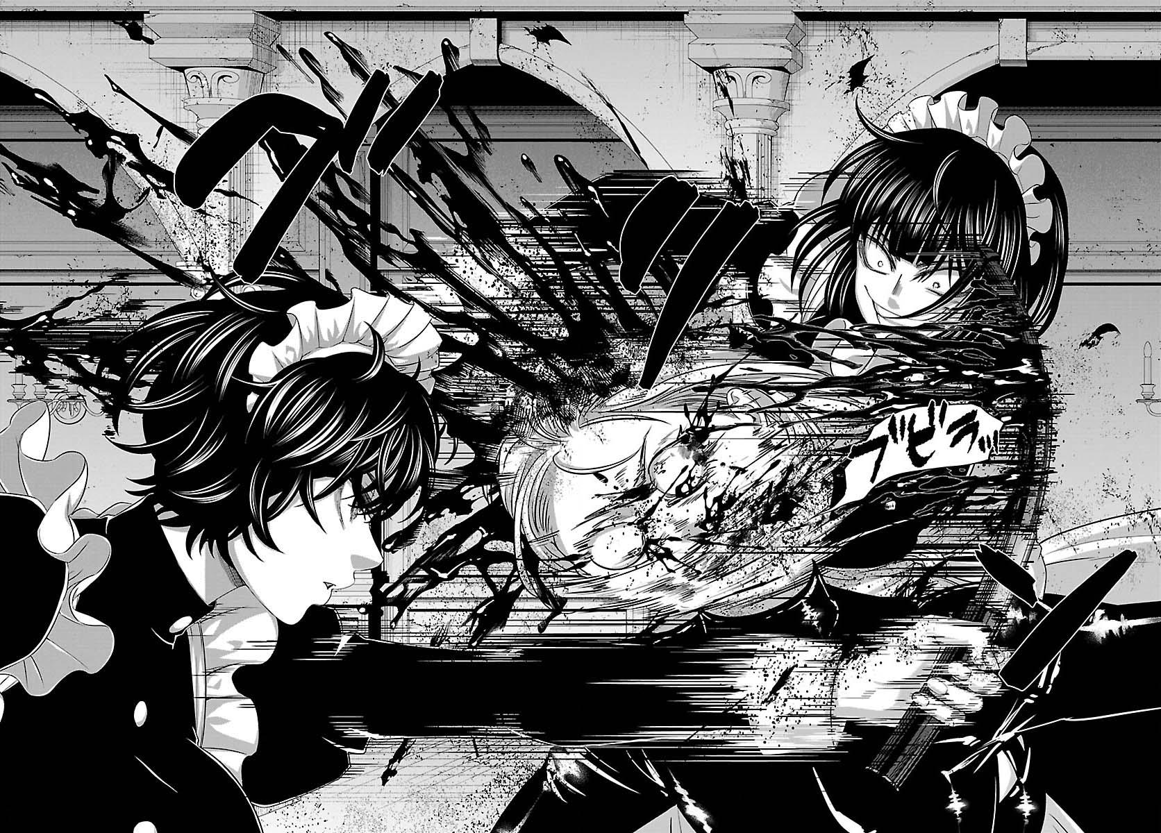 DEAD Tube take. 87 41