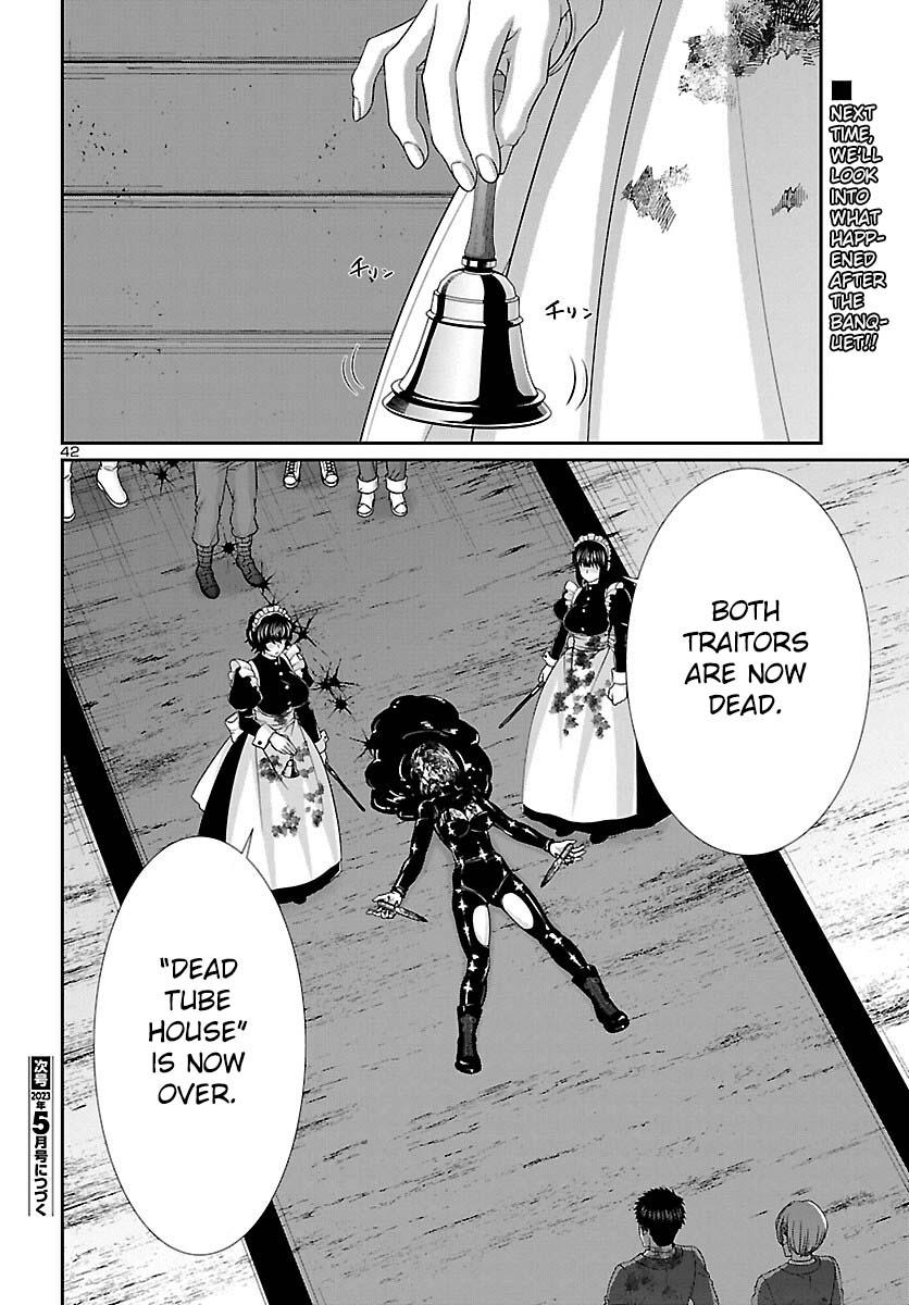 DEAD Tube take. 87 42