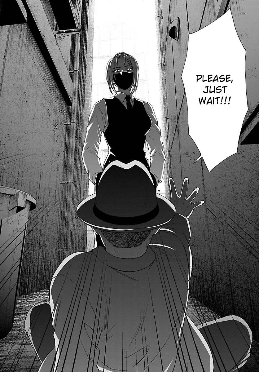 DEAD Tube take. 88 27