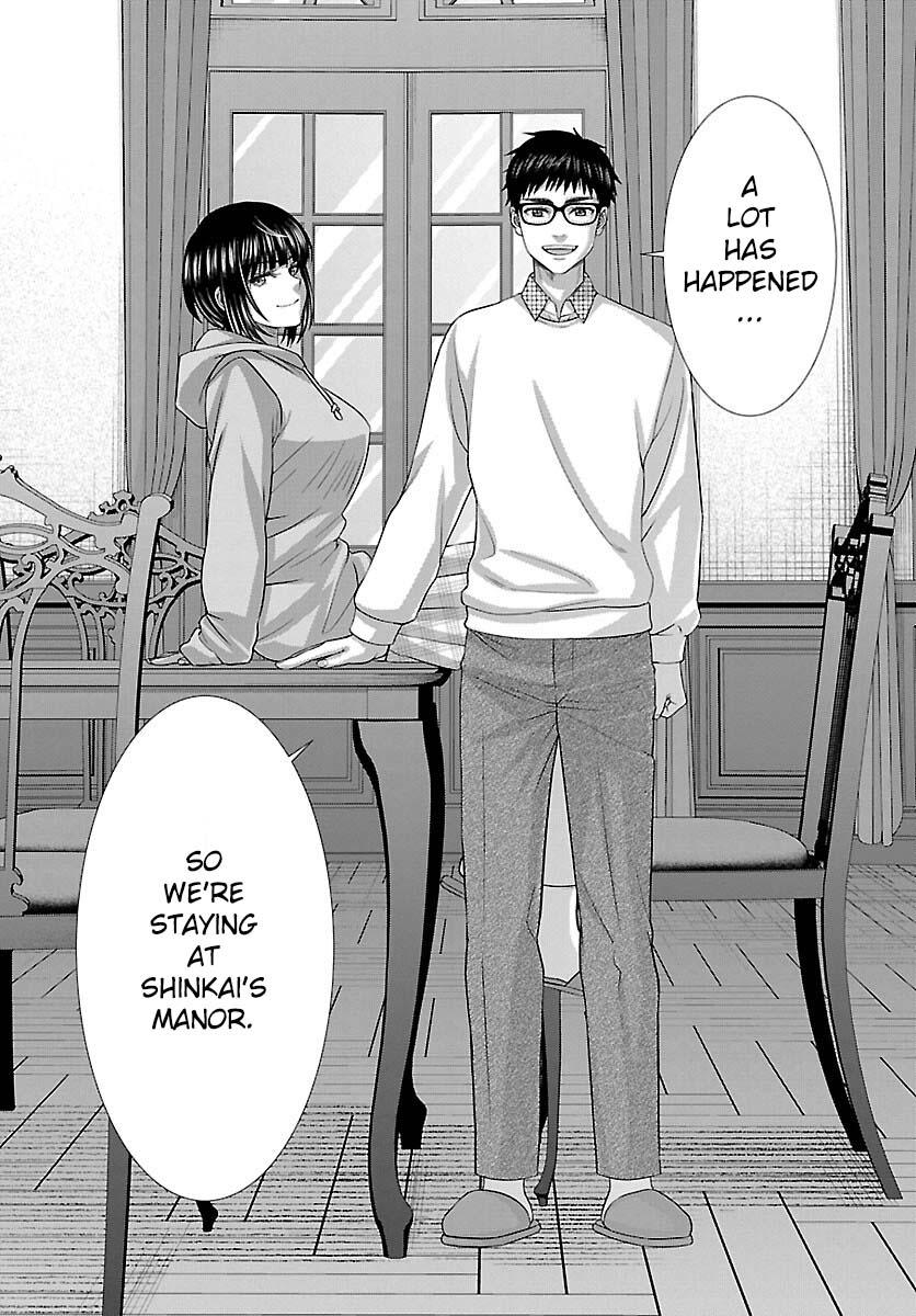 DEAD Tube take. 88 39