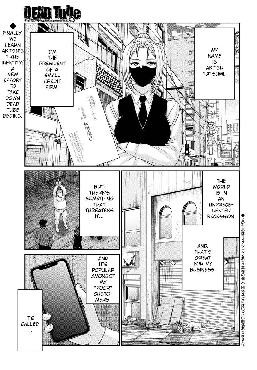 DEAD Tube take. 89 2