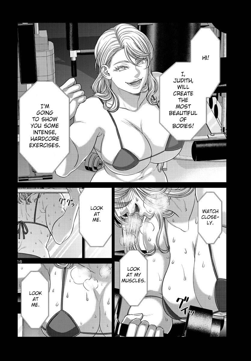 DEAD Tube take. 89 17