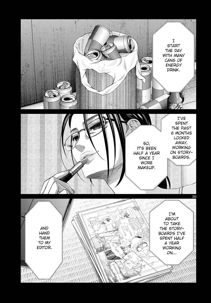 DEAD Tube take. 89 36