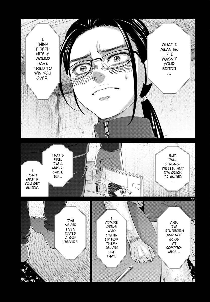 DEAD Tube take. 90 36