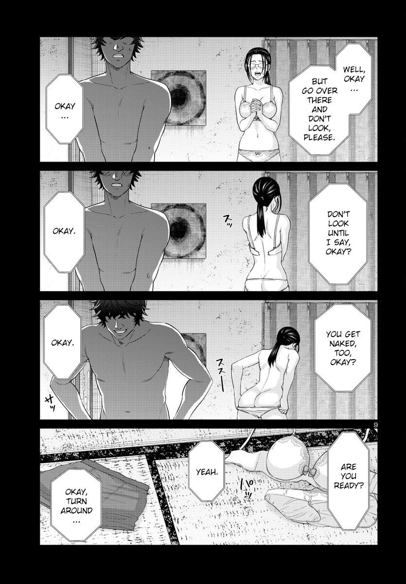 DEAD Tube take. 91 11