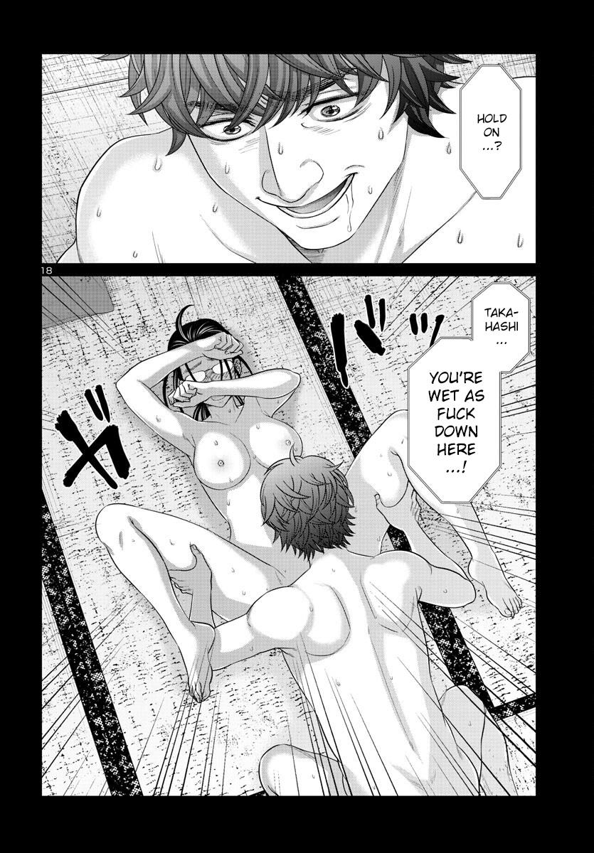 DEAD Tube take. 91 20