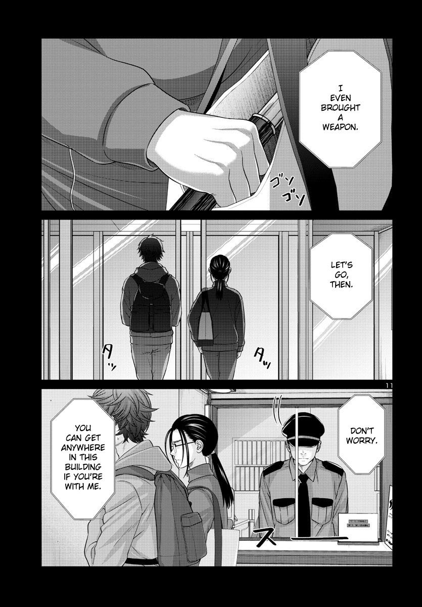 DEAD Tube take. 92 12