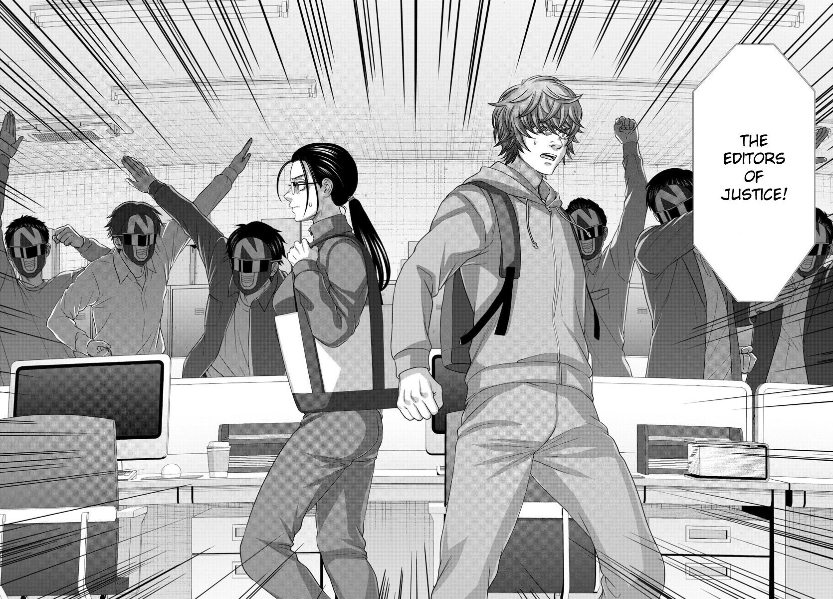 DEAD Tube take. 92 17