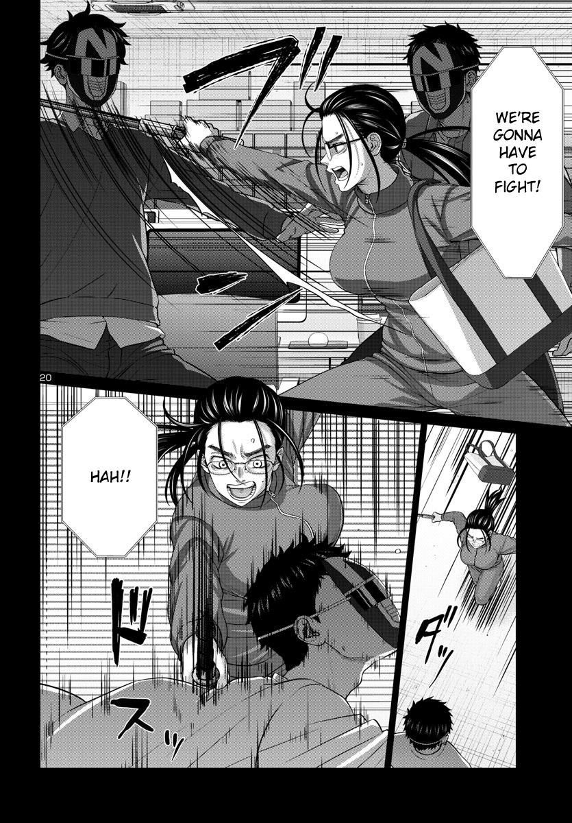 DEAD Tube take. 92 20