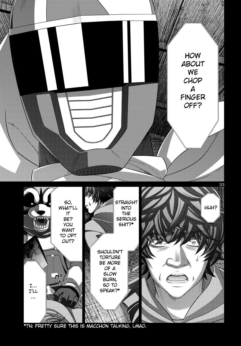 DEAD Tube take. 92 33