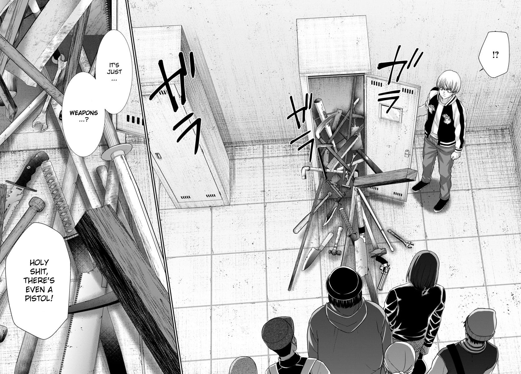 DEAD Tube take. 94 43