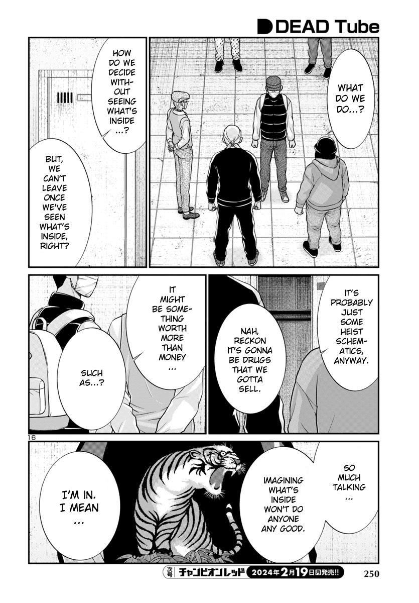 DEAD Tube take. 95 18