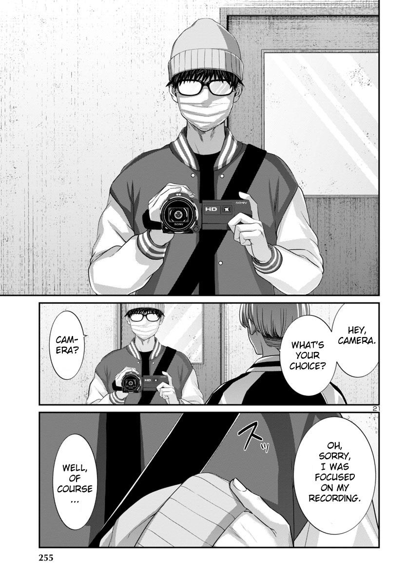 DEAD Tube take. 95 23