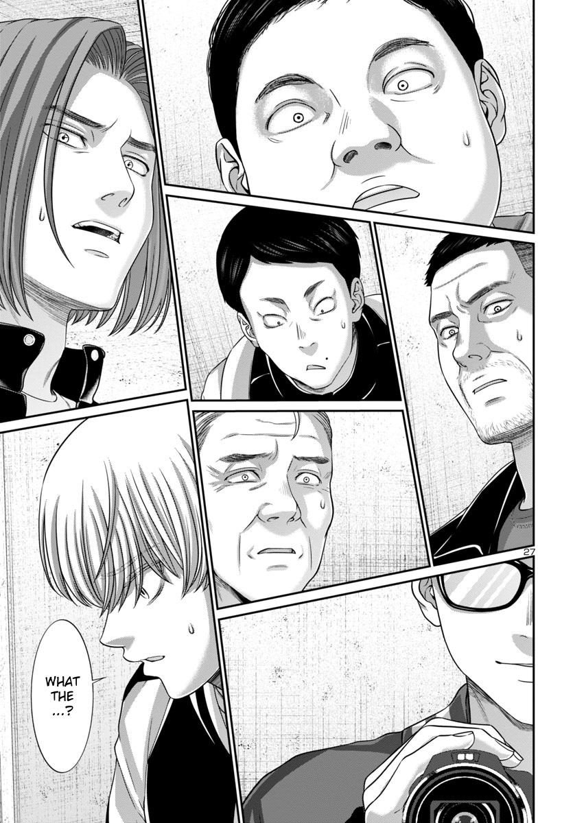 DEAD Tube take. 95 29