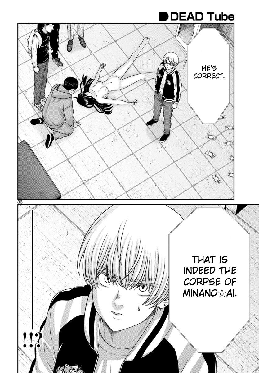 DEAD Tube take. 95 38