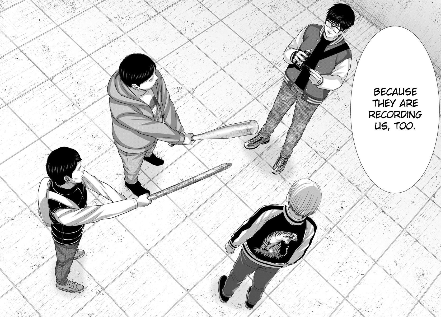 DEAD Tube take. 96 21