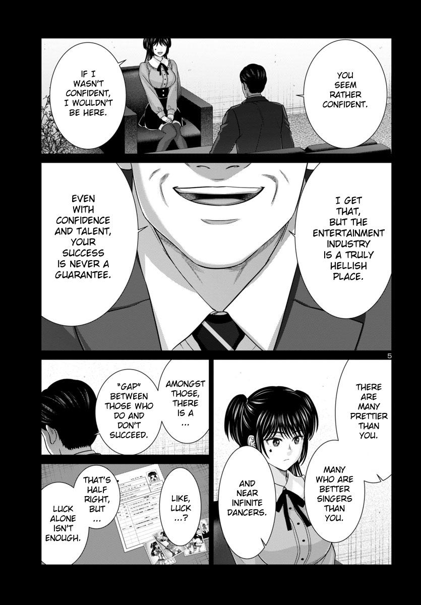 DEAD Tube take. 97 6