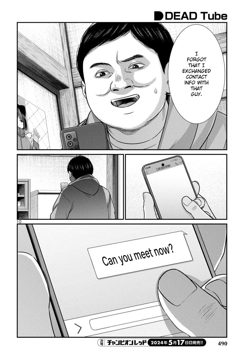 DEAD Tube take. 98 9