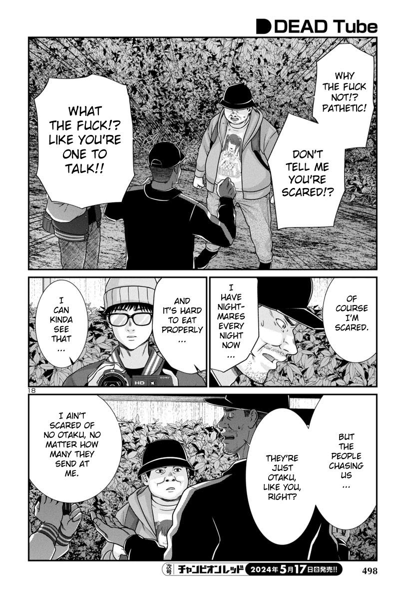 DEAD Tube take. 98 17