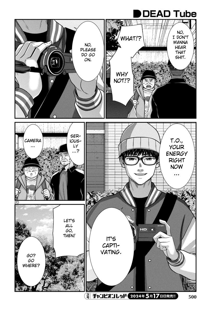 DEAD Tube take. 98 19