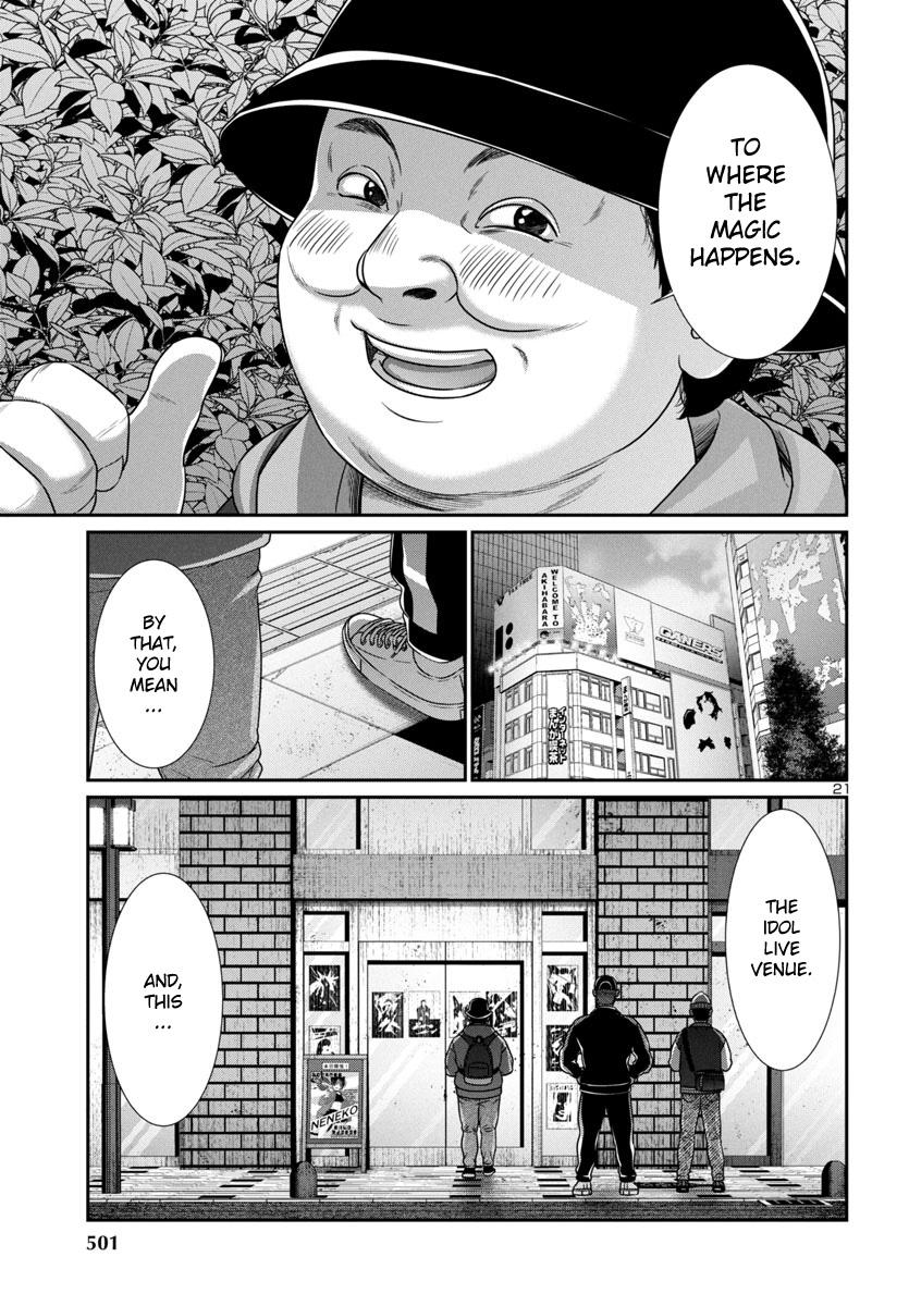 DEAD Tube take. 98 20