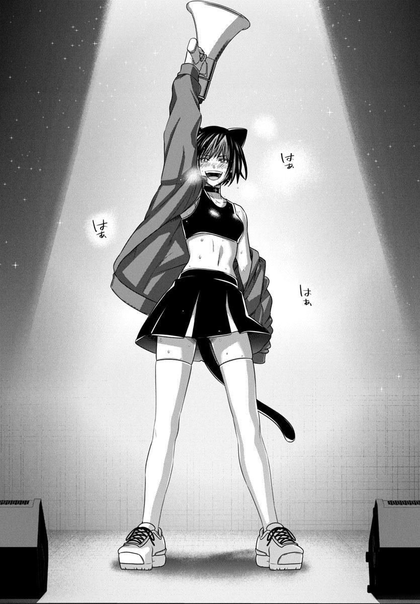 DEAD Tube take. 98 29