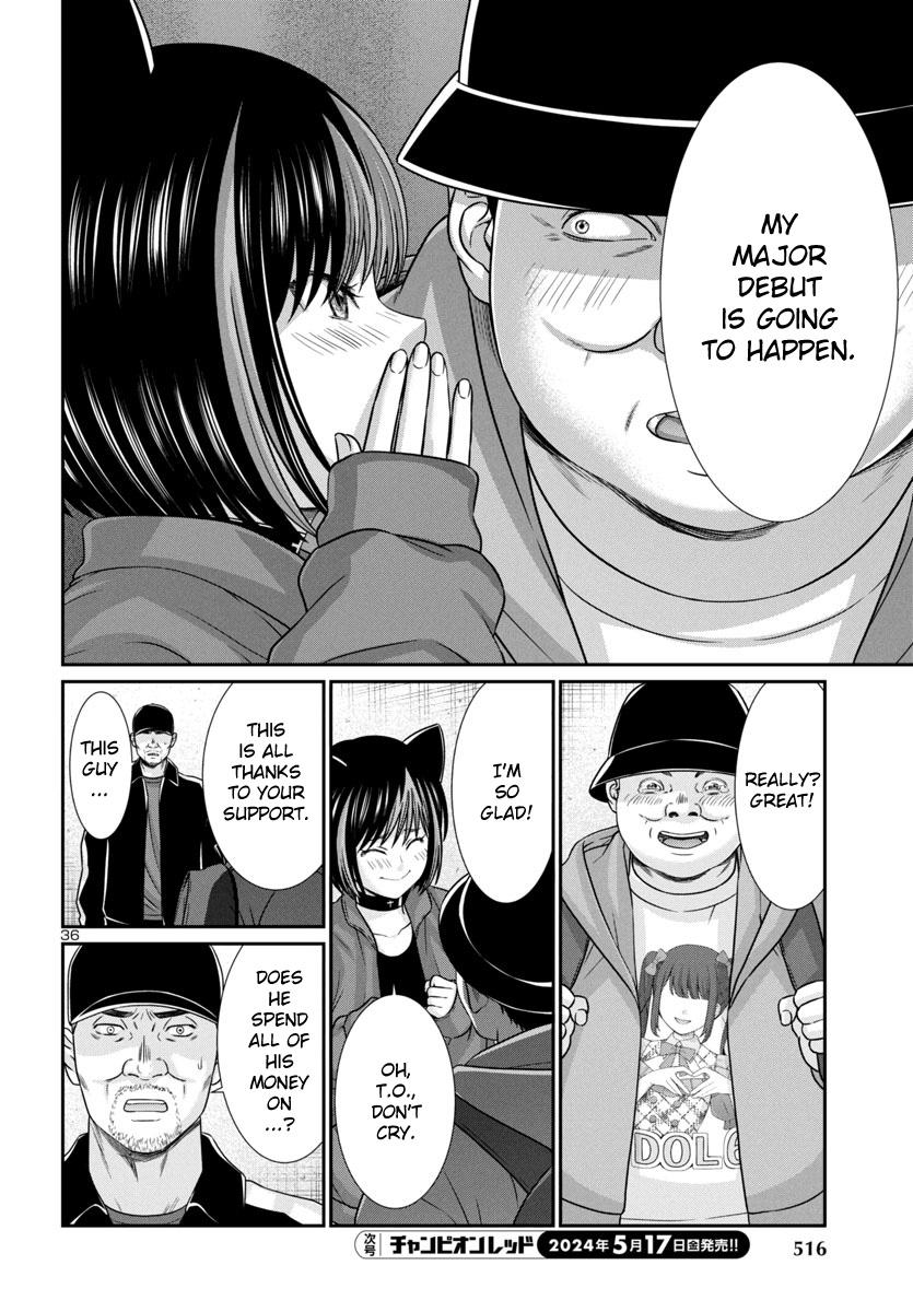 DEAD Tube take. 98 35