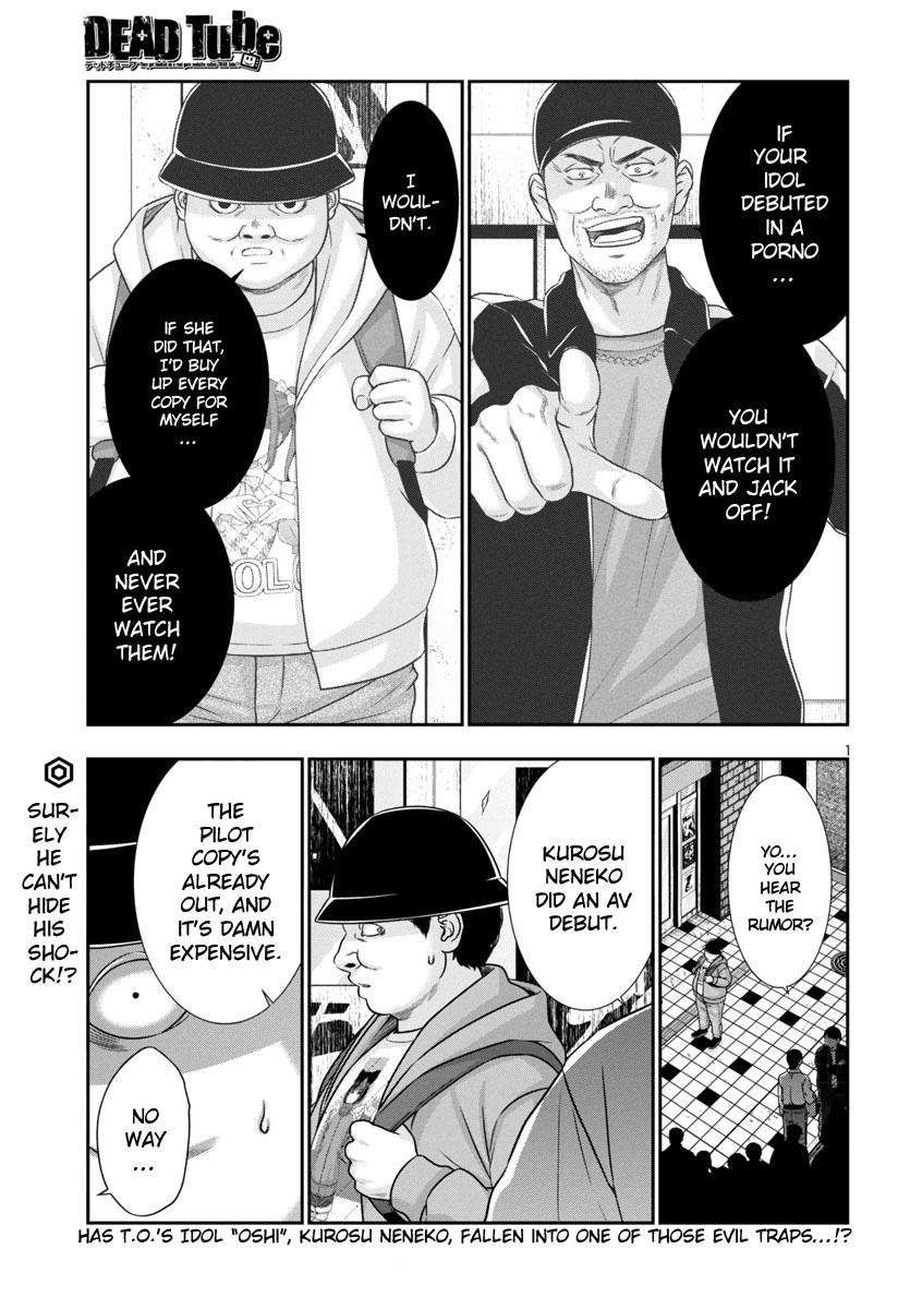 DEAD Tube take. 99 3