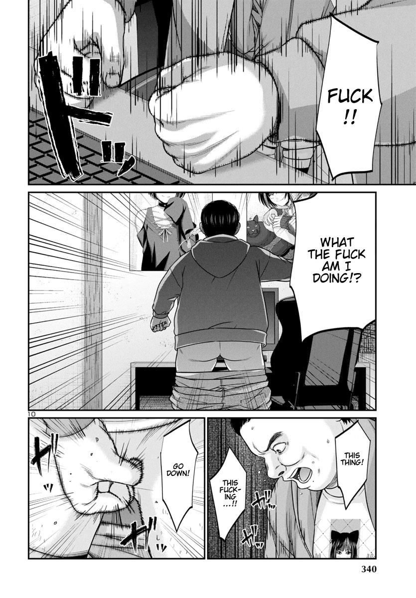 DEAD Tube take. 99 12