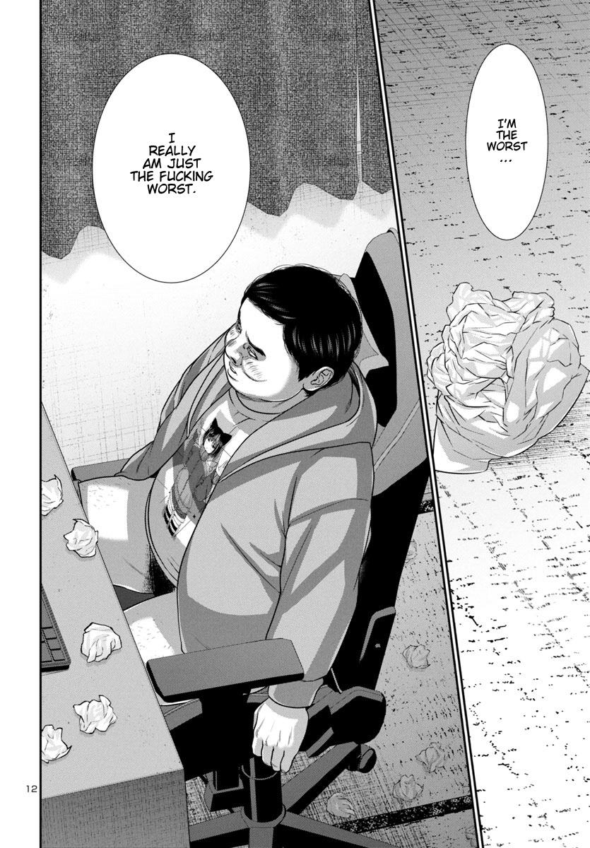 DEAD Tube take. 99 14