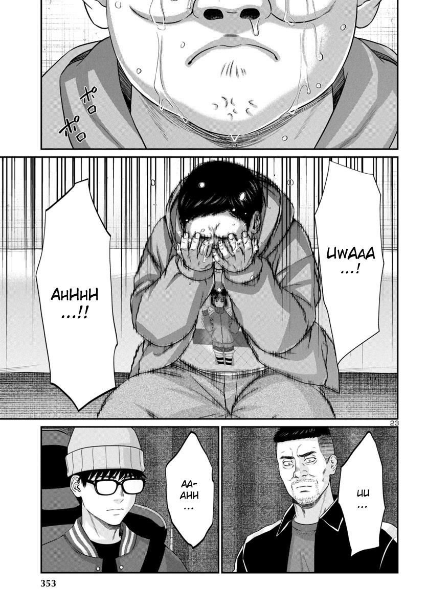 DEAD Tube take. 99 25