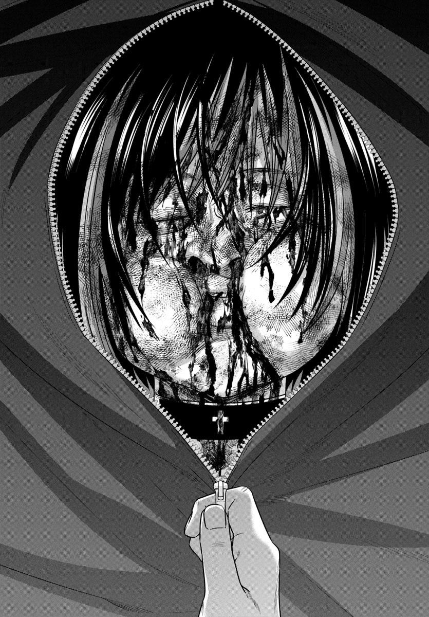 DEAD Tube take. 99 38