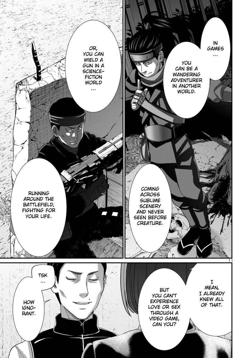 DEAD Tube take. 100 14