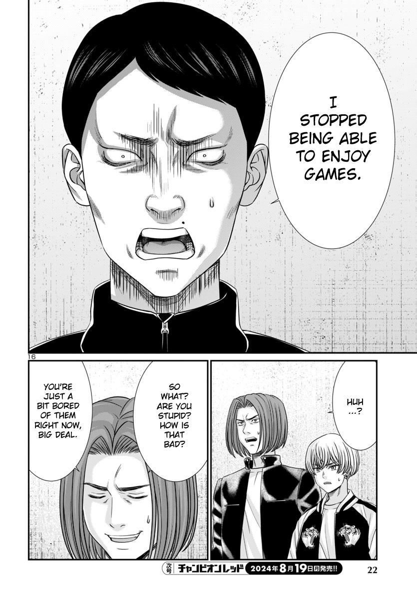 DEAD Tube take. 100 19