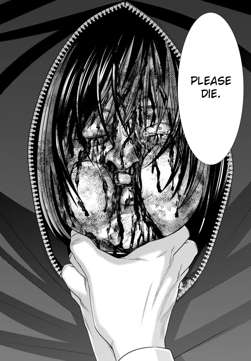 DEAD Tube take. 100 31