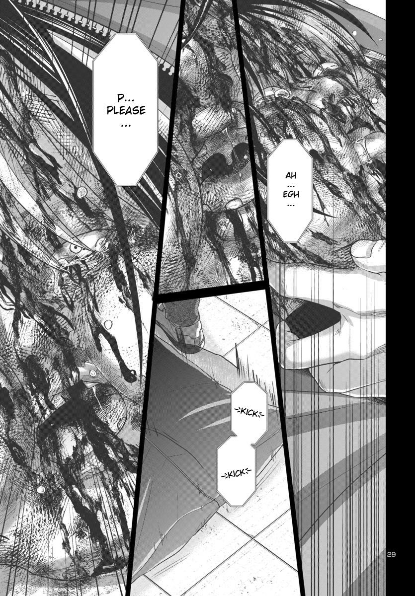 DEAD Tube take. 100 32