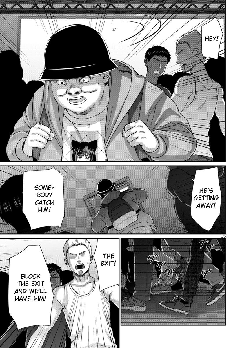 DEAD Tube take. 100 38